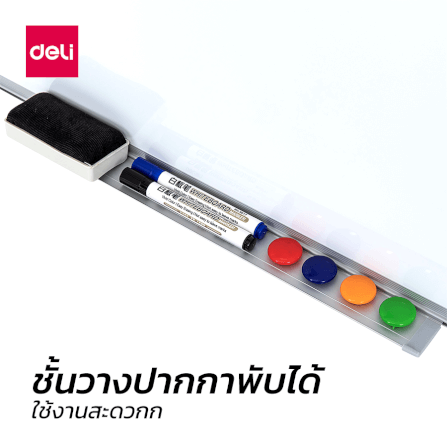 กระดานไวท์บอร์ด Deli E39034A-SL-01 ขนาด 90 x 120 cm_2